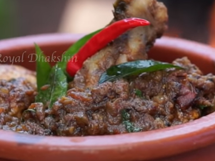 Chettinad Pepper